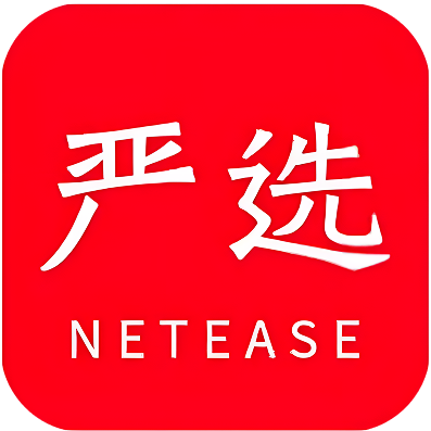 网易严选礼品卡